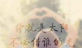 激励人心的短视频,共赴辉煌——激励人心的短视频启示录