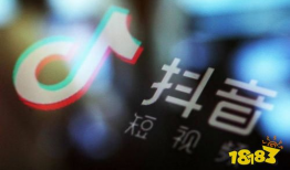 抖音短视频ios,轻松记录生活，畅享娱乐盛宴