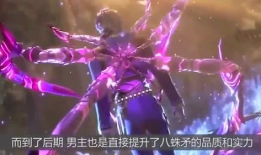 私人表演3d漫画,揭秘3D漫画私人表演的视觉盛宴